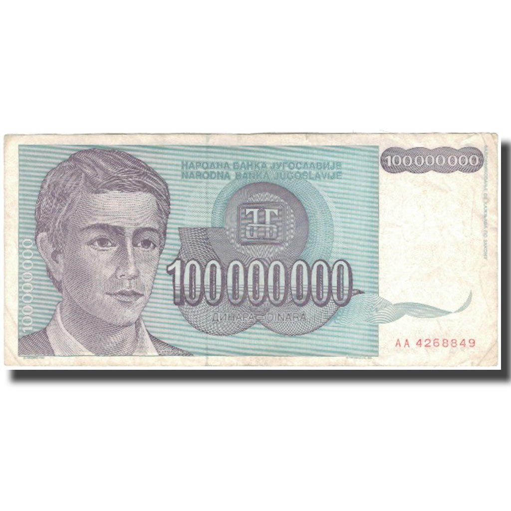 Billet, Yougoslavie, 100,000,000 Dinara, 1993, KM:124, TB+