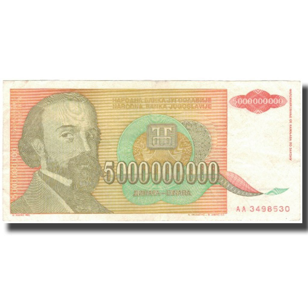 Banknote, Yugoslavia, 5,000,000,000 Dinara, 1993, KM:135a, EF(40-45)