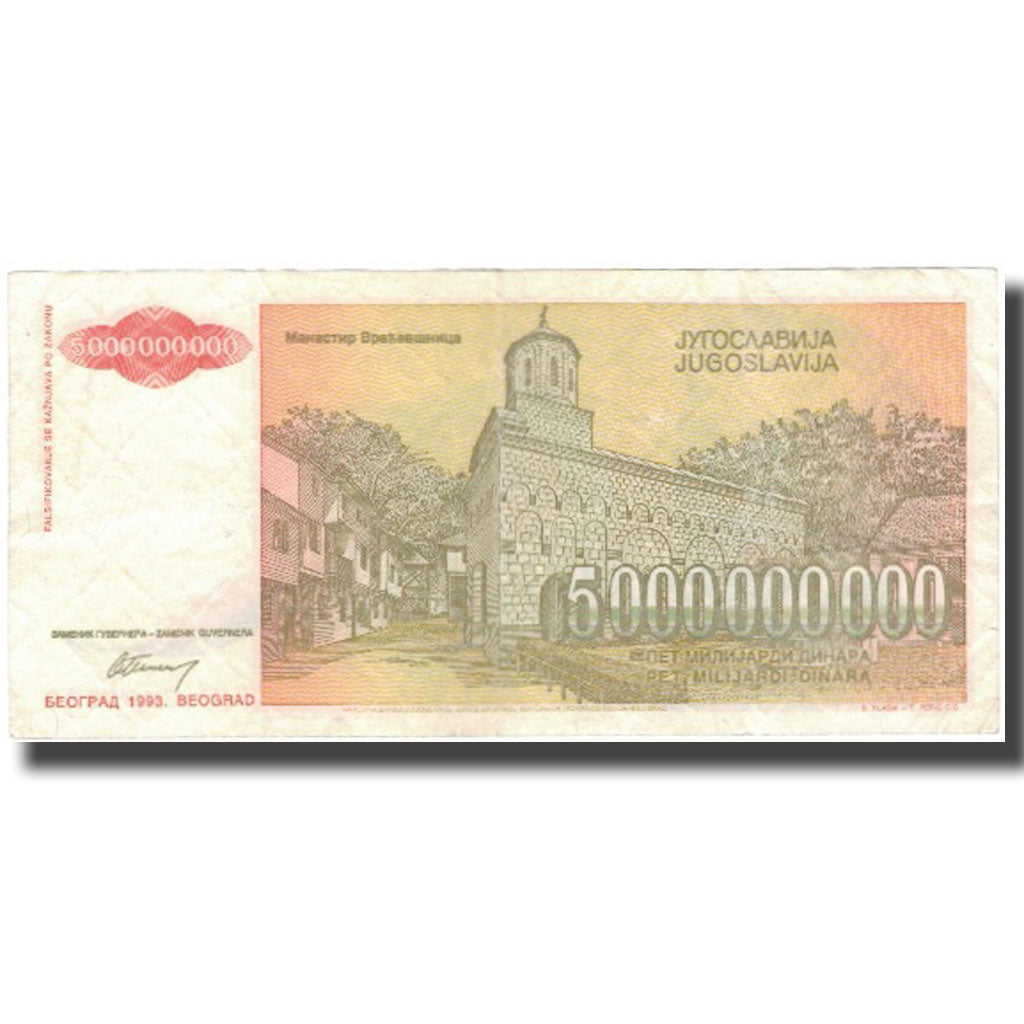 Banknote, Yugoslavia, 5,000,000,000 Dinara, 1993, KM:135a, EF(40-45)