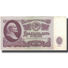 Banknote, Russia, 25 Rubles, 1961, KM:234b, AU(50-53)
