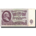 Banknote, Russia, 25 Rubles, 1961, KM:234b, AU(50-53)
