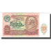 Banknote, Russia, 10 Rubles, 1991, KM:240a, UNC(65-70)