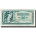 Banknote, Yugoslavia, 5 Dinara, 1968, KM:81b, EF(40-45)