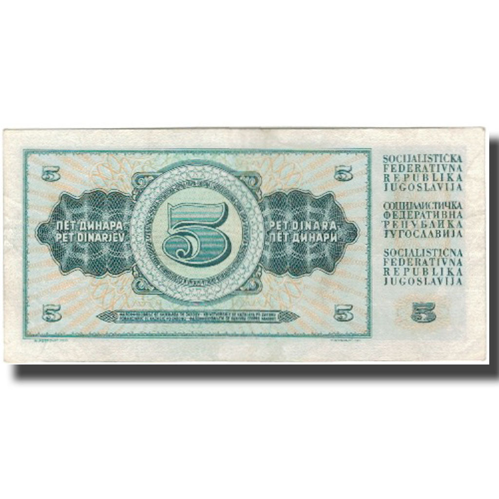 Banknote, Yugoslavia, 5 Dinara, 1968, KM:81b, EF(40-45)