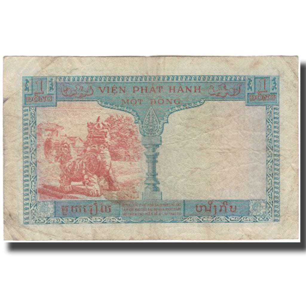 Banknote, FRENCH INDO-CHINA, 1 Piastre = 1 Dong, KM:105, VG(8-10)