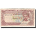 Billete, 100 Baisa, Omán, KM:22b, RC