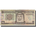 Billete, 1 Riyal, Arabia Saudí, KM:21c, RC