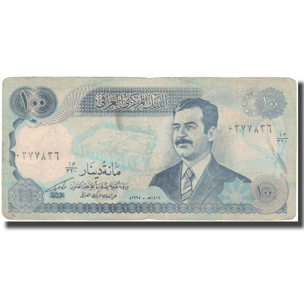 Billete, 100 Dinars, Iraq, KM:84a1, BC