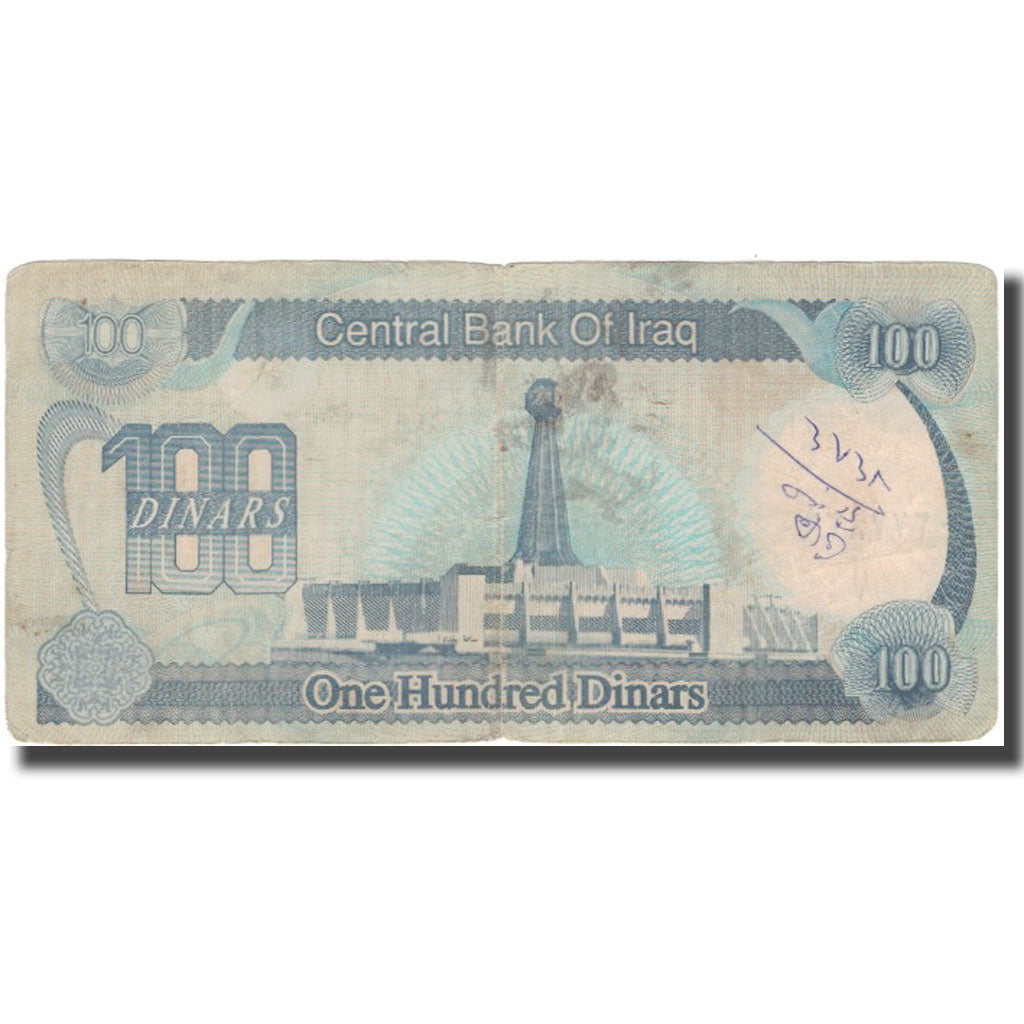 Billete, 100 Dinars, Iraq, KM:84a1, BC