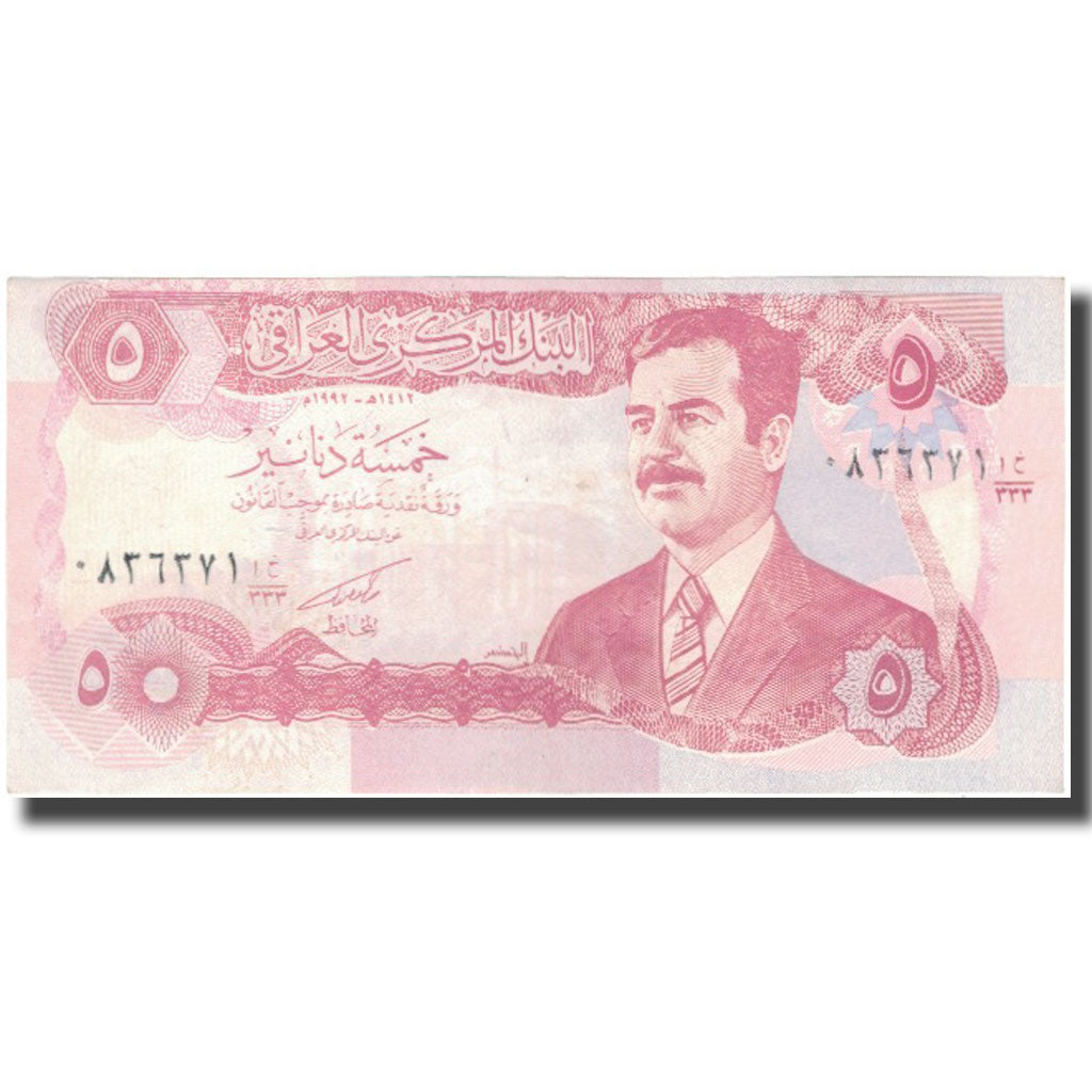 Billete, 5 Dinars, Iraq, KM:80b, EBC