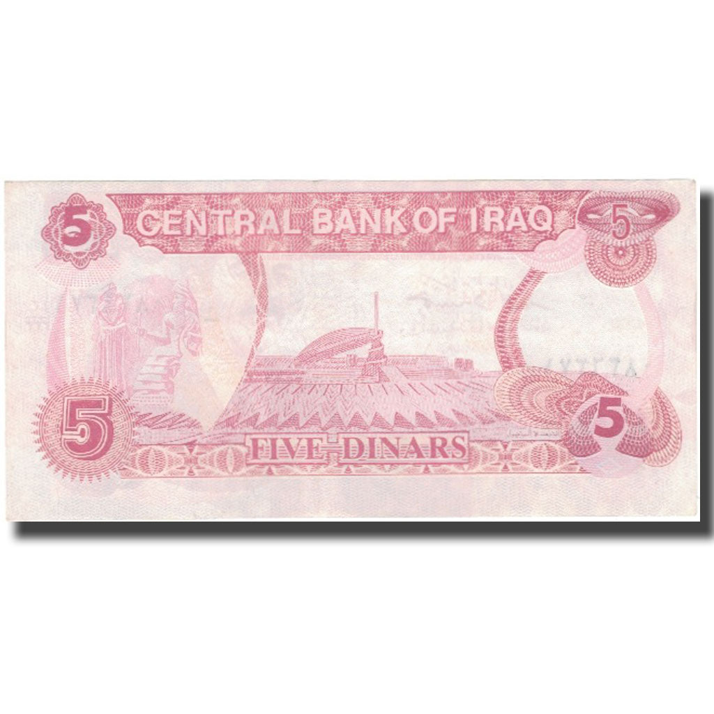 Billete, 5 Dinars, Iraq, KM:80b, EBC