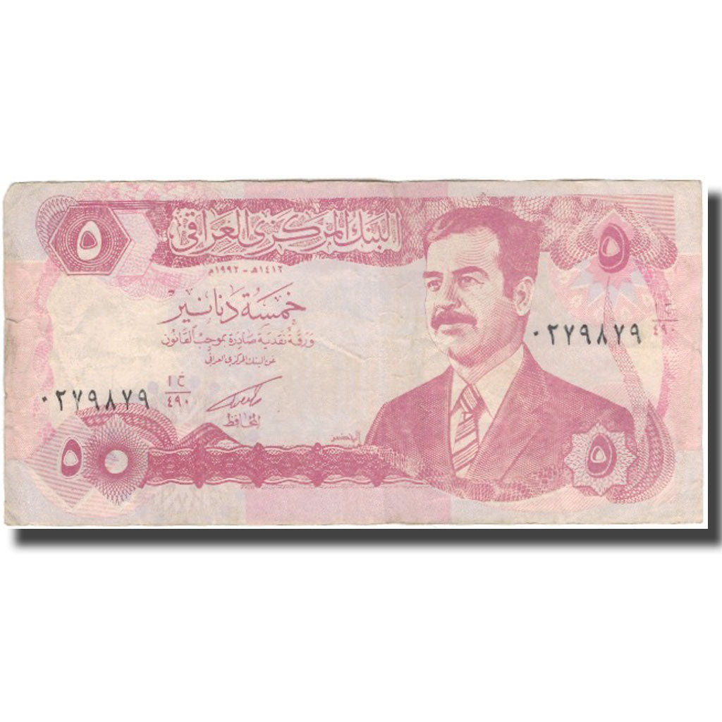 Banknot, Irak, 5 Dinars, KM:80b, VF(30-35)