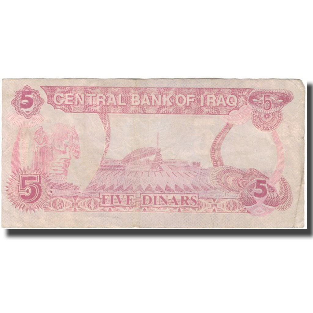 Banknot, Irak, 5 Dinars, KM:80b, VF(30-35)