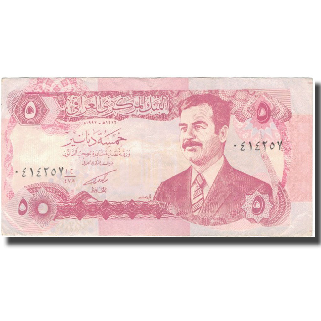 Billete, 5 Dinars, Iraq, KM:80b, MBC