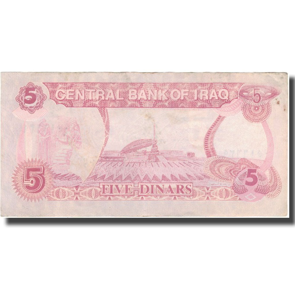 Banconote, Iraq, 5 Dinars, KM:80b, MB