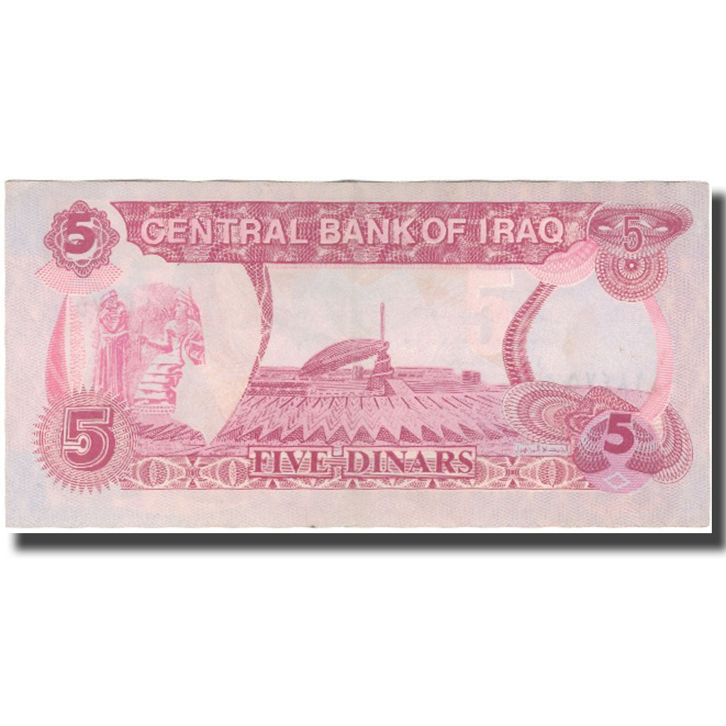 Geldschein, Irak, 5 Dinars, KM:80b, SS+