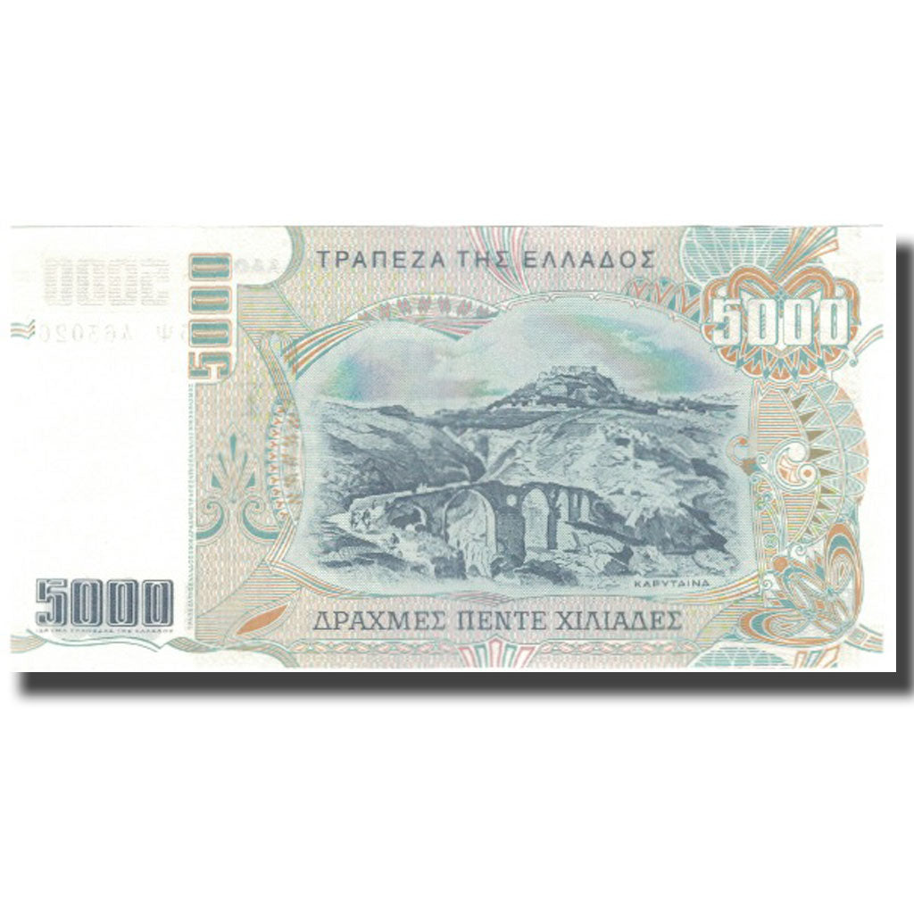 Banknote, Greece, 5000 Drachmaes, 1997, KM:205a, UNC(63)