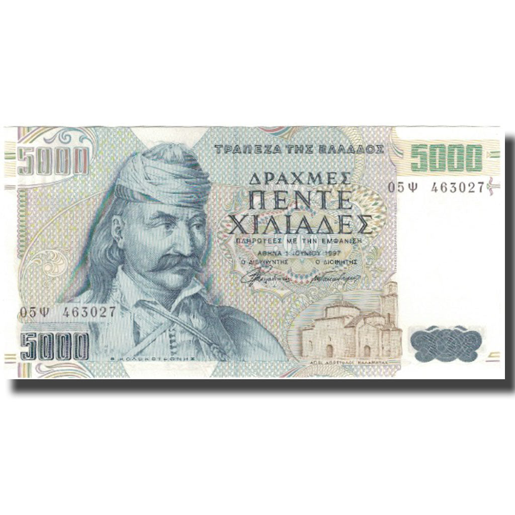 Banknote, Greece, 5000 Drachmaes, 1997, KM:205a, UNC(63)