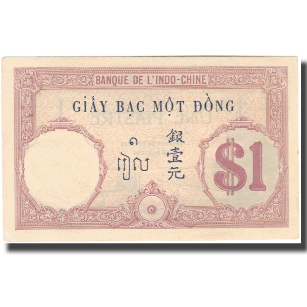 Banknote, FRENCH INDO-CHINA, 1 Piastre, KM:48a, UNC(63)