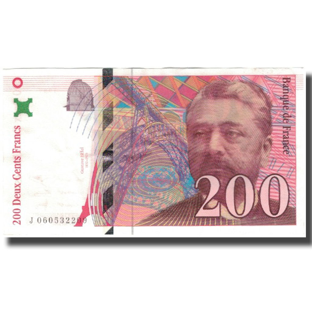 France, 200 Francs, Eiffel, 1997, AU(50-53), Fayette:75.4b, KM:159b