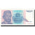 Banknot, Jugosławia, 50,000 Dinara, 1993, KM:130, VF(30-35)
