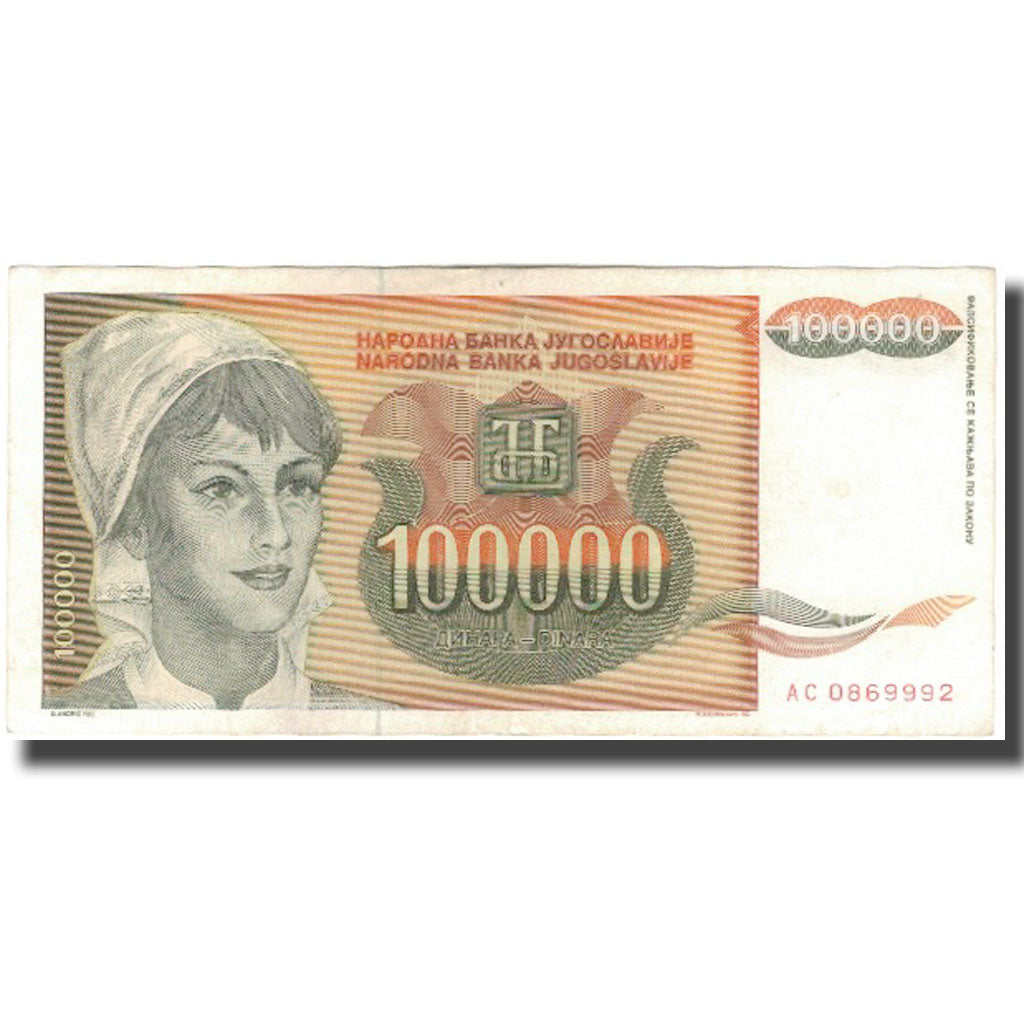 Banknote, Yugoslavia, 100,000 Dinara, 1993, KM:118, VF(30-35)