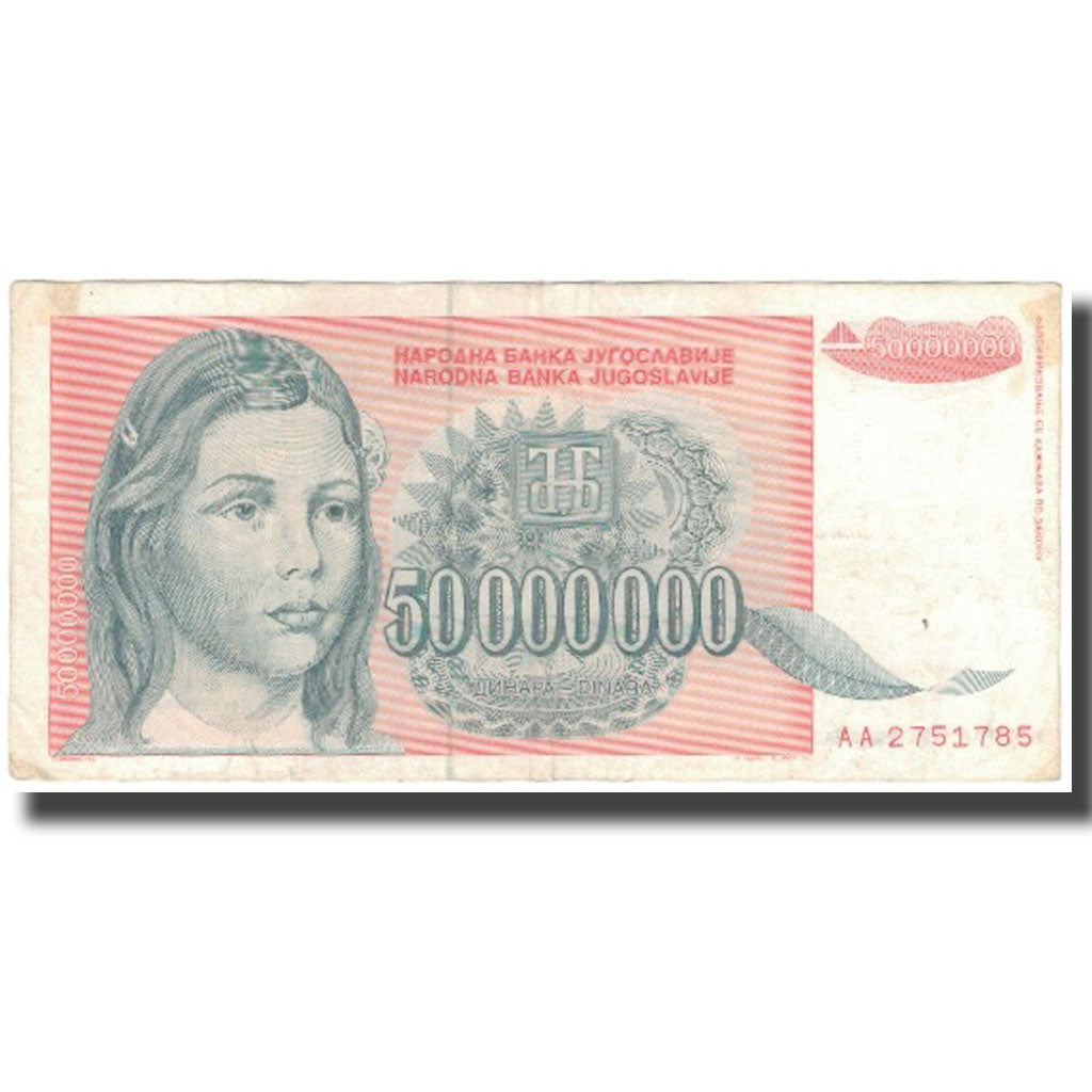 Banknote, Yugoslavia, 50,000,000 Dinara, 1993, KM:123, VF(30-35)