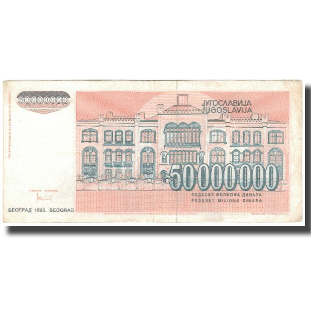 Banknote, Yugoslavia, 50,000,000 Dinara, 1993, KM:123, VF(30-35)