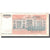 Banknot, Jugosławia, 50,000,000 Dinara, 1993, KM:123, VF(30-35)