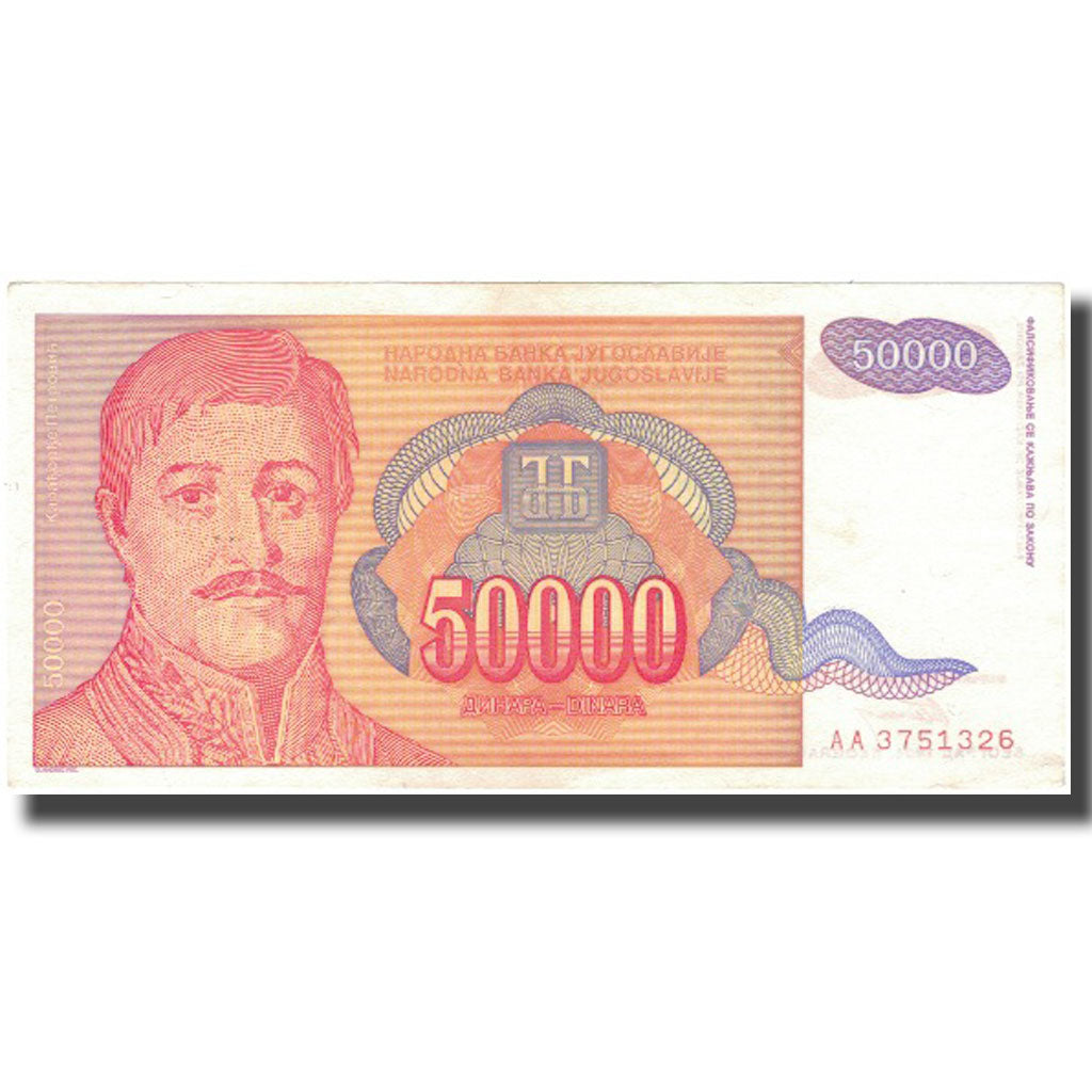 Banknote, Yugoslavia, 50,000 Dinara, 1994, KM:142a, AU(50-53)