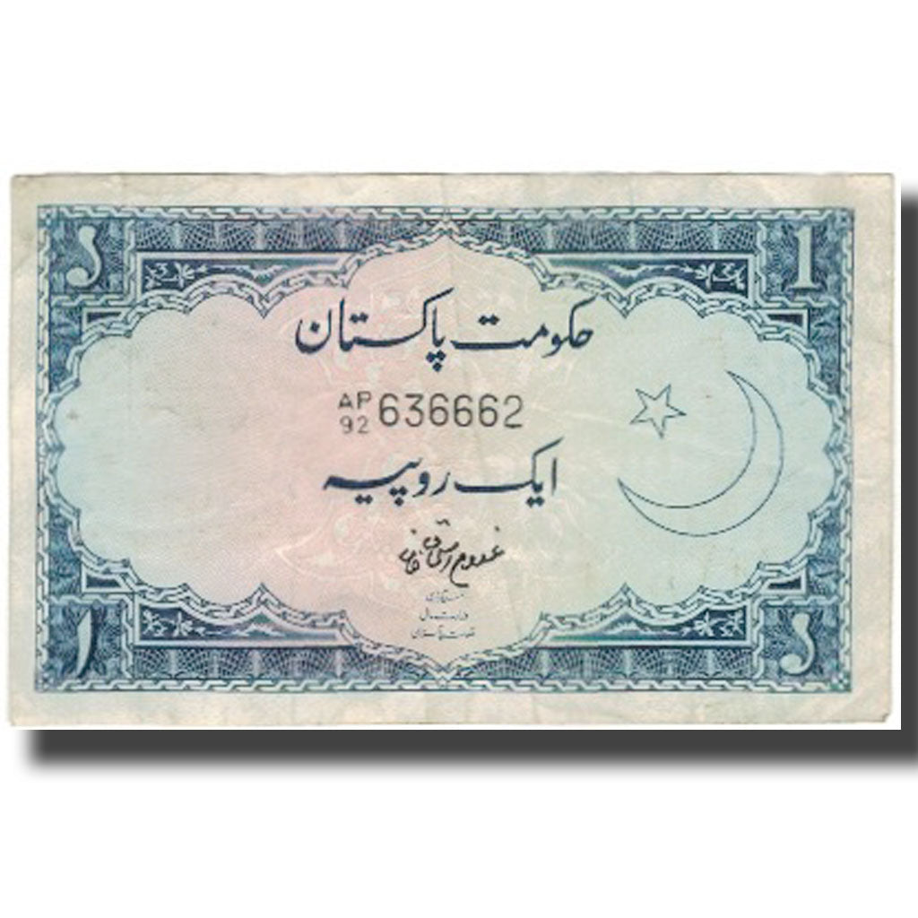 Billete, 1 Rupee, Pakistán, KM:9a, BC+