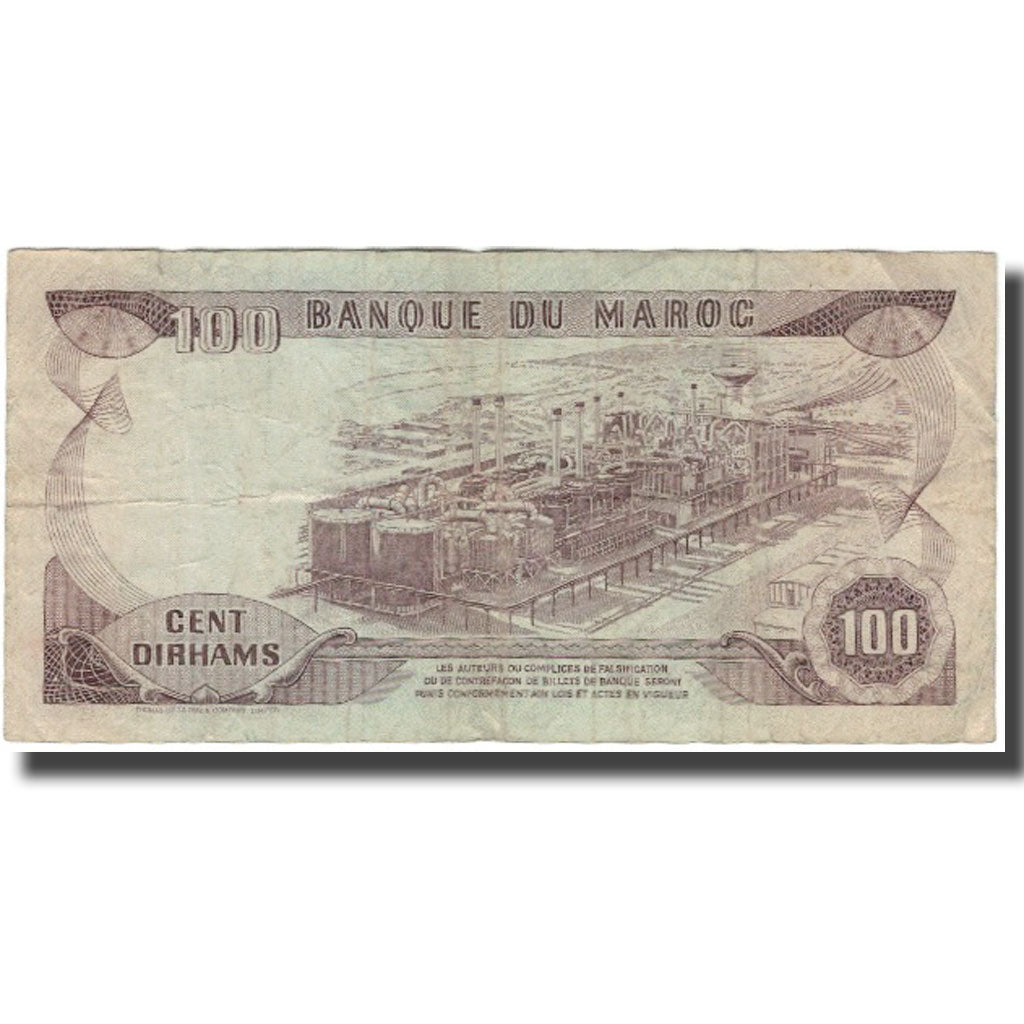 Billete, 100 Dirhams, Marruecos, KM:59a, BC