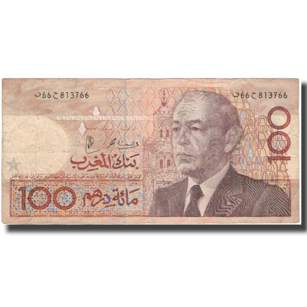 Banknote, Morocco, 100 Dirhams, KM:65d, VF(30-35)