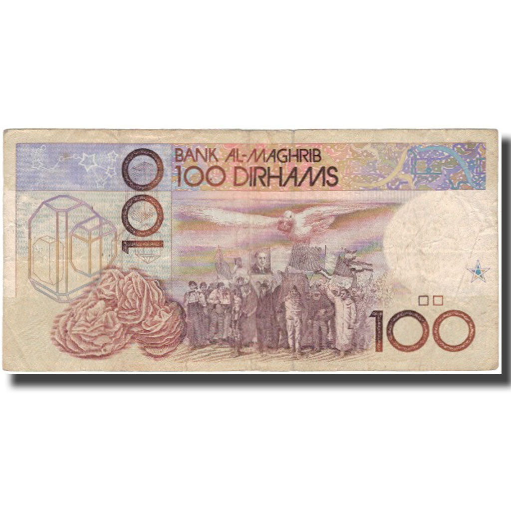 Banknote, Morocco, 100 Dirhams, KM:65d, VF(30-35)