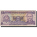 Banknote, Honduras, 2 Lempiras, 2006-07-13, KM:80Ae, VF(20-25)