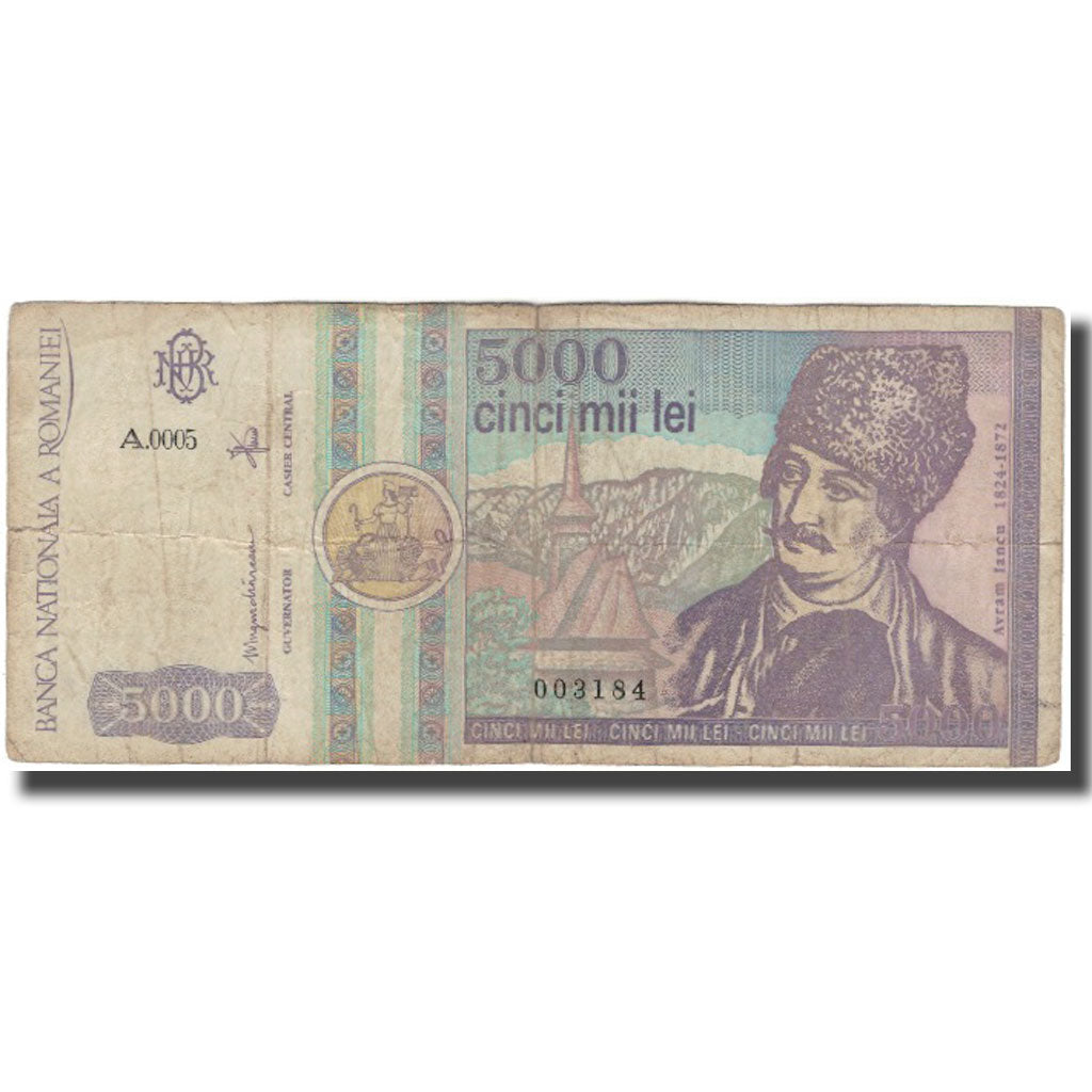 Banknote, Romania, 5000 Lei, 1992, KM:103a, F(12-15)