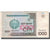 Banconote, Uzbekistan, 1000 Sum, 2001, KM:82, MB+