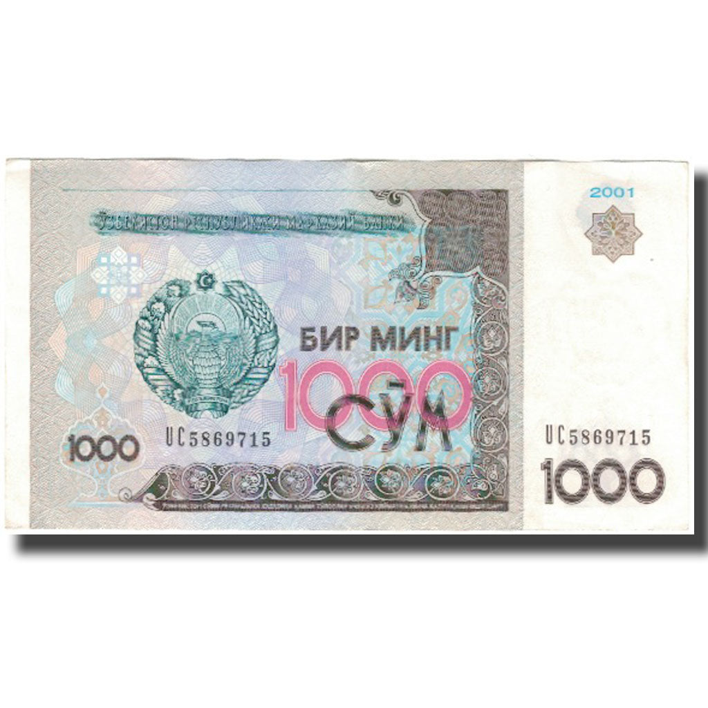 Billete, 1000 Sum, 2001, Uzbekistán, KM:82, MBC