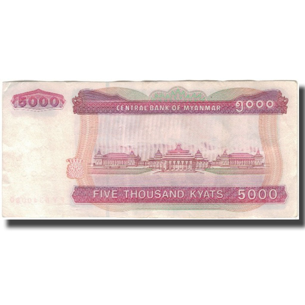 Billete, 5000 Kyats, Myanmar, KM:81, BC+