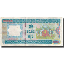 Billet, Myanmar, 10000 Kyats, KM:82, TB+