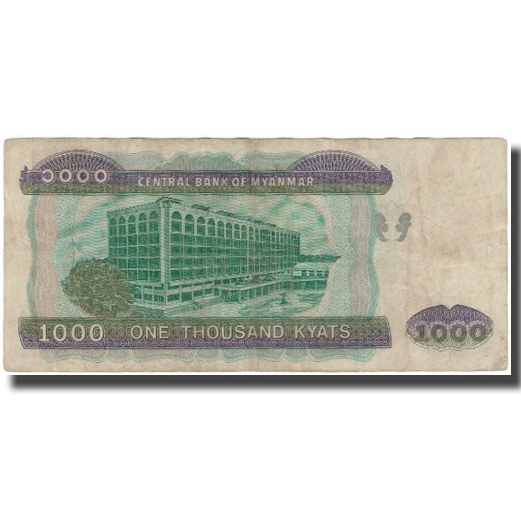 Banknot, Myanmar, 1000 Kyats, KM:80, VF(20-25)