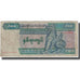 Banknot, Myanmar, 200 Kyats, KM:78, F(12-15)