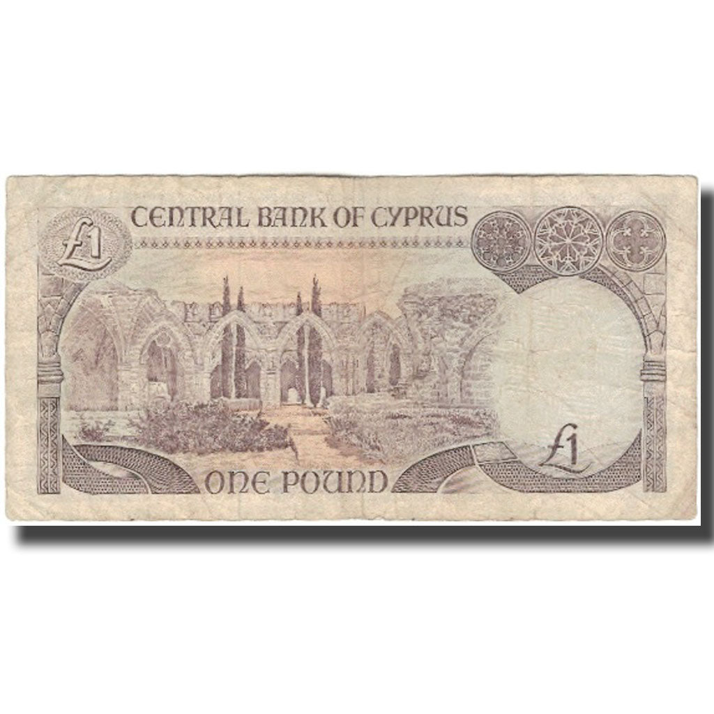 Billete, 1 Pound, Chipre, 1994-03-01, KM:53c, BC