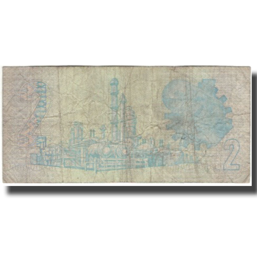 Banknote, South Africa, 2 Rand, KM:118b, F(12-15)