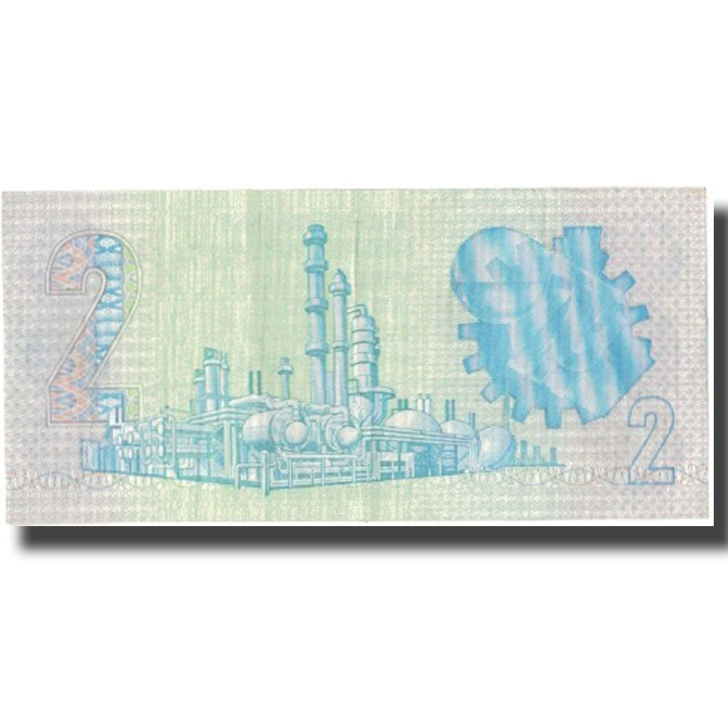 Banknote, South Africa, 2 Rand, KM:118c, EF(40-45)