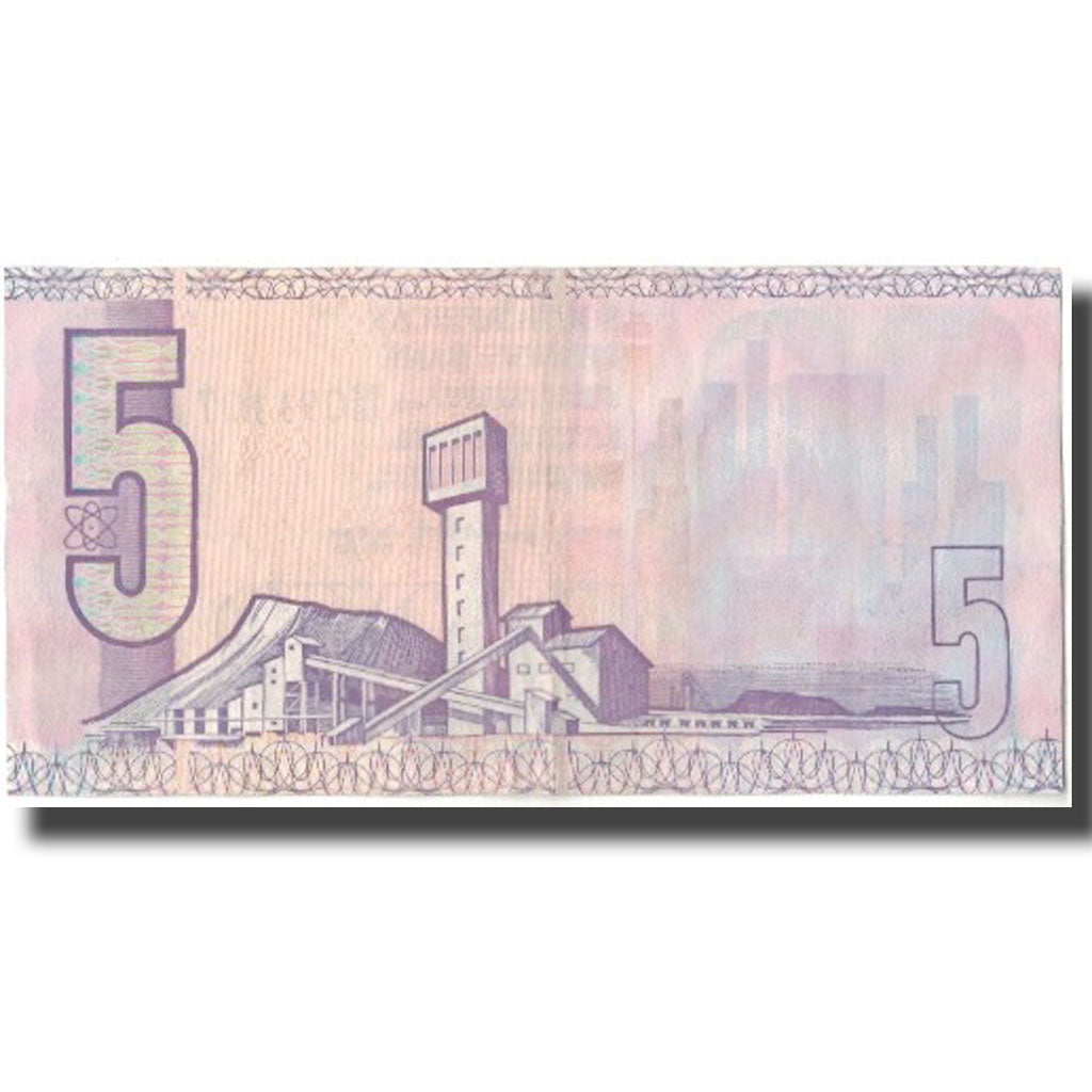 Banknote, South Africa, 5 Rand, KM:119c, EF(40-45)