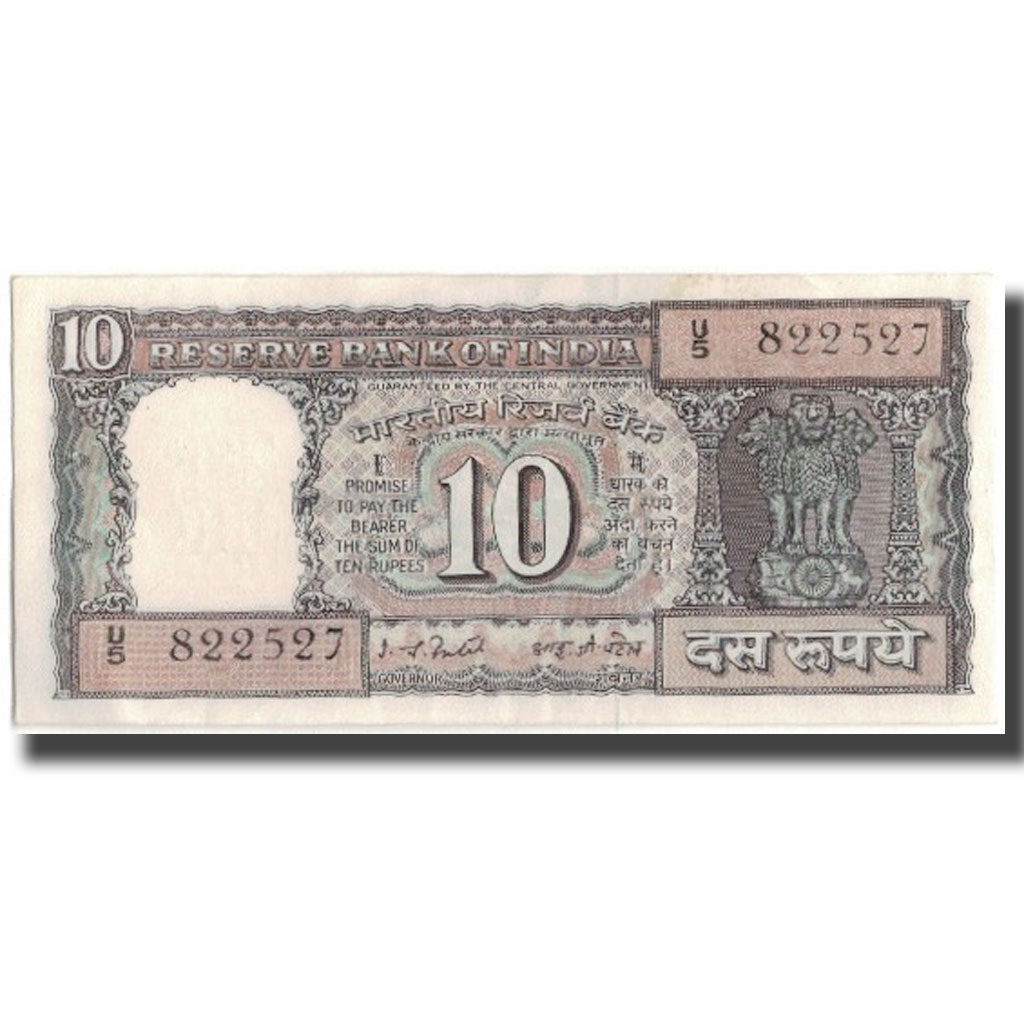 Geldschein, India, 10 Rupees, KM:60f, SS