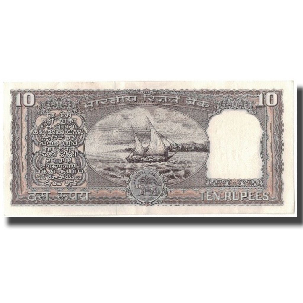 Geldschein, India, 10 Rupees, KM:60f, SS