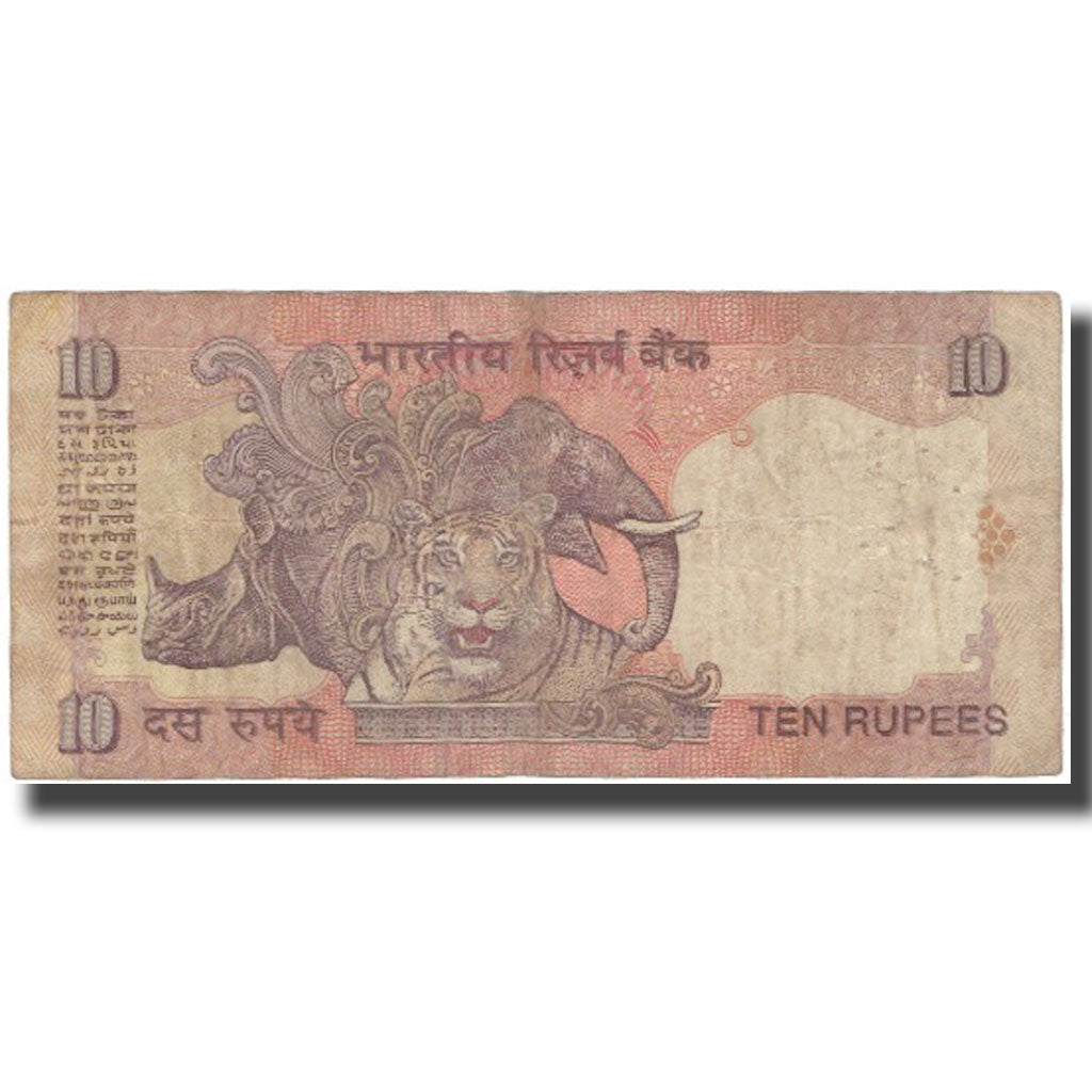 Geldschein, India, 10 Rupees, KM:89c, S
