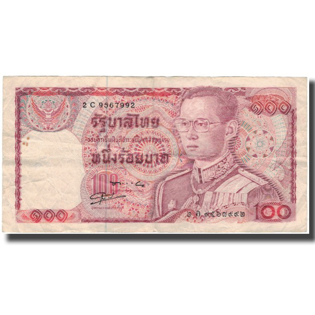 Billete, 100 Baht, Tailandia, KM:89, BC